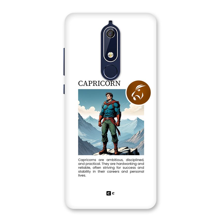 Clever Capricorn Back Case for Nokia 5.1