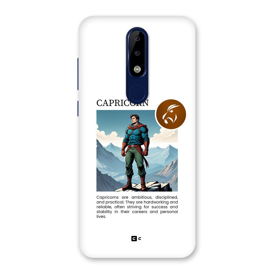 Clever Capricorn Back Case for Nokia 5.1 Plus