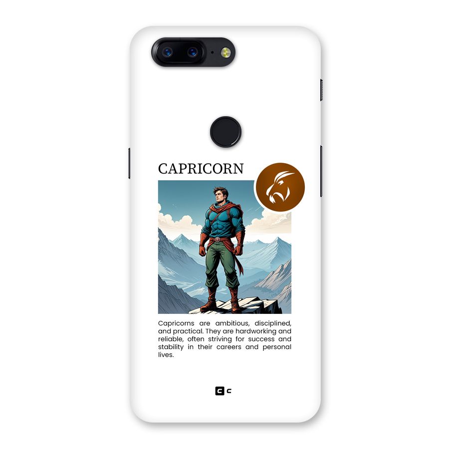 Clever Capricorn Back Case for OnePlus 5T