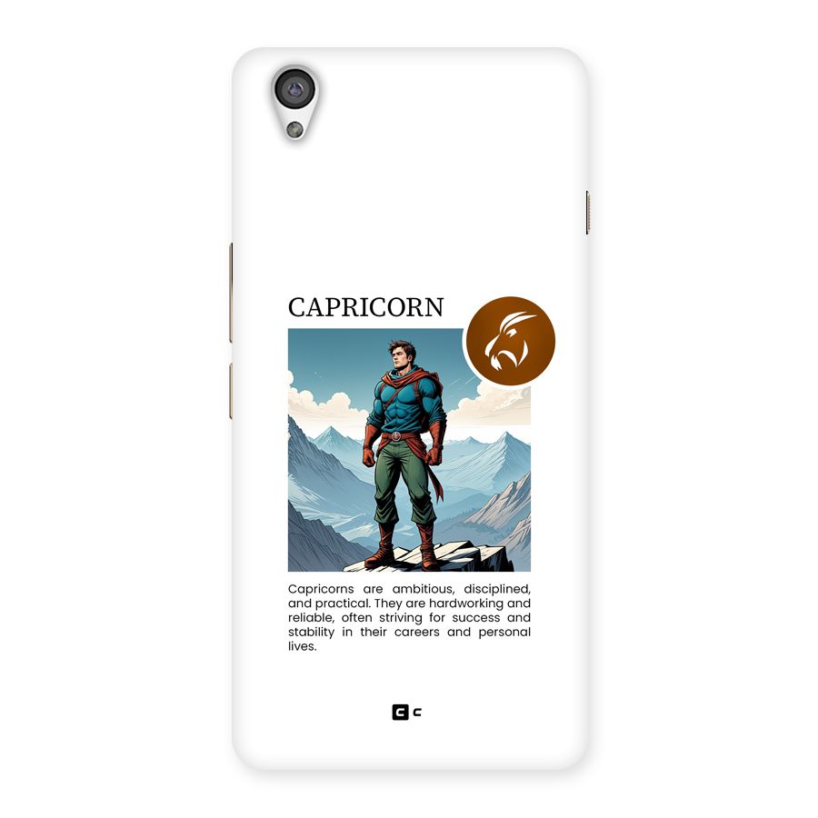 Clever Capricorn Back Case for OnePlus X
