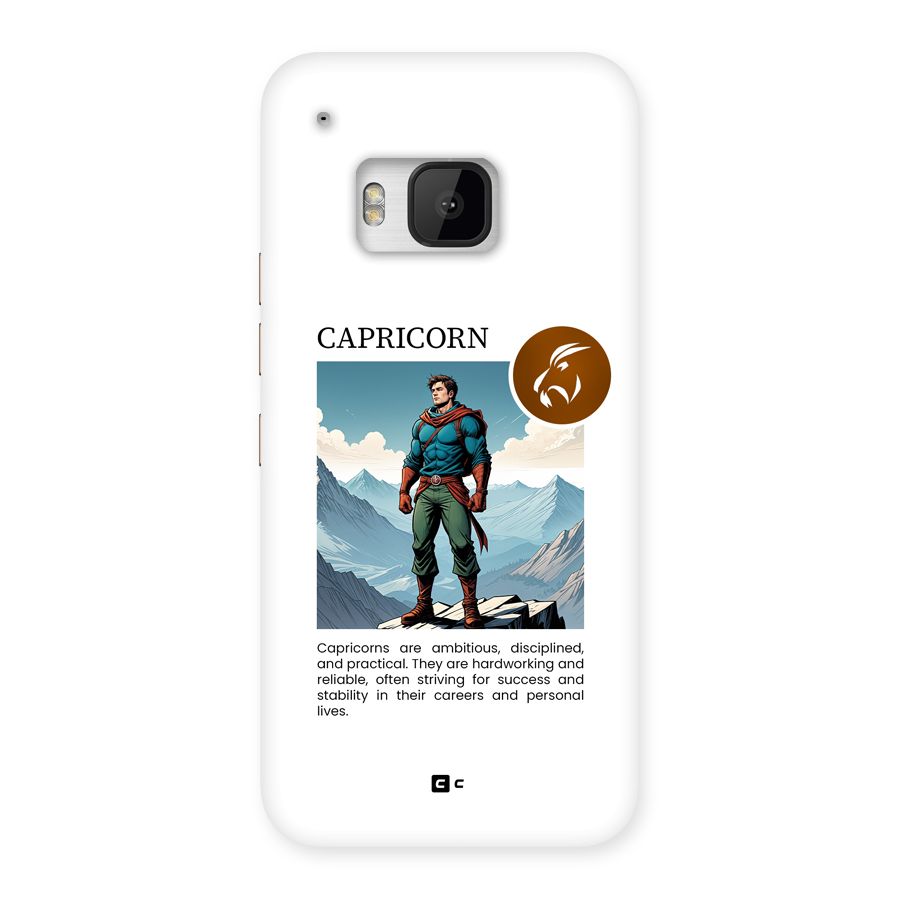 Clever Capricorn Back Case for One M9