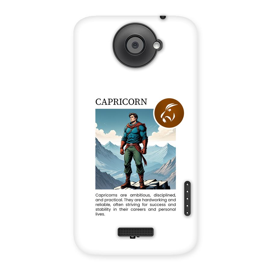 Clever Capricorn Back Case for One X