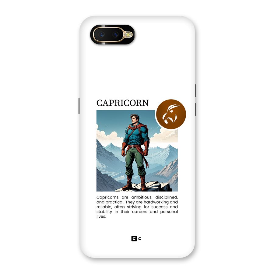 Clever Capricorn Back Case for Oppo K1