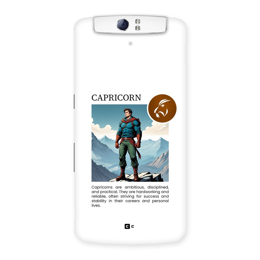 Clever Capricorn Back Case for Oppo N1
