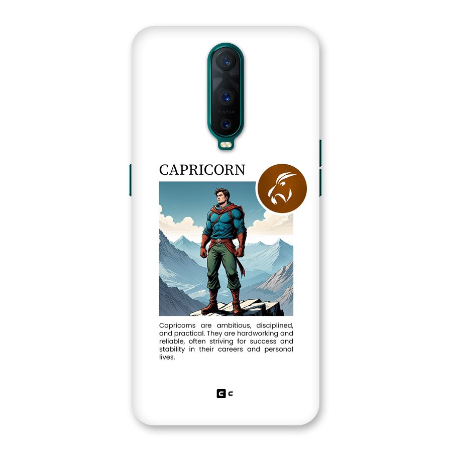 Clever Capricorn Back Case for Oppo R17 Pro