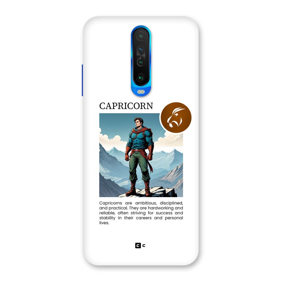 Clever Capricorn Back Case for Poco X2