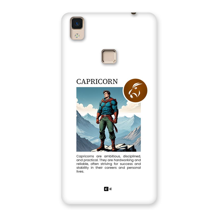 Clever Capricorn Back Case for V3 Max
