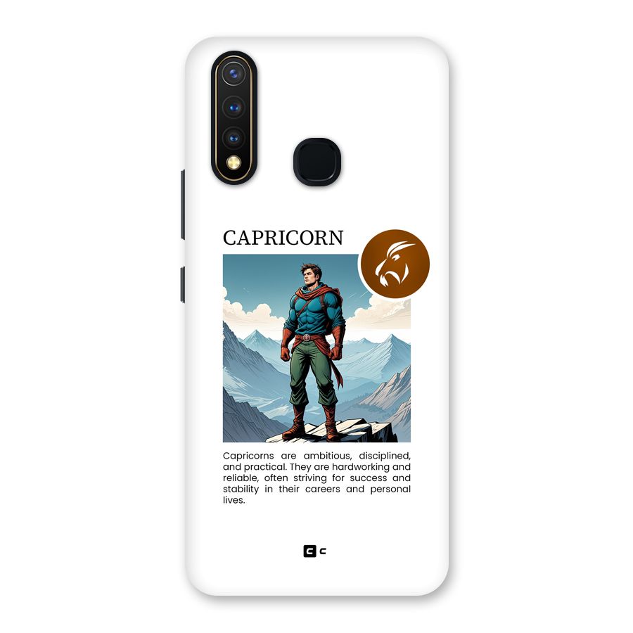 Clever Capricorn Back Case for Vivo U20