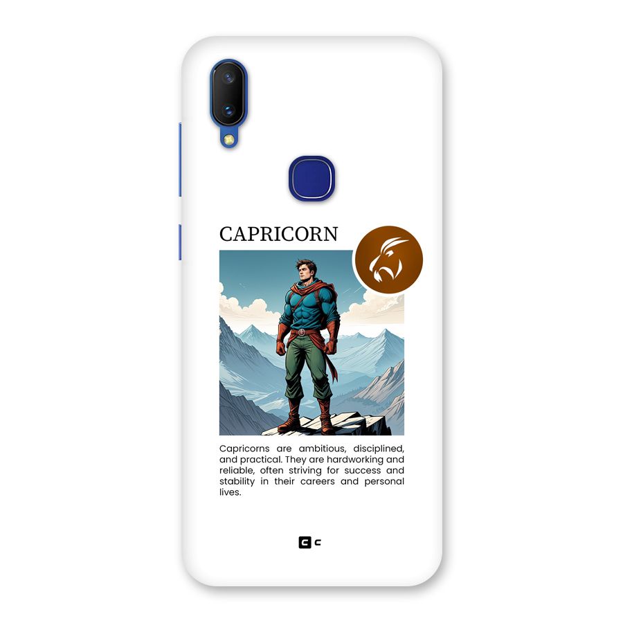 Clever Capricorn Back Case for Vivo V11