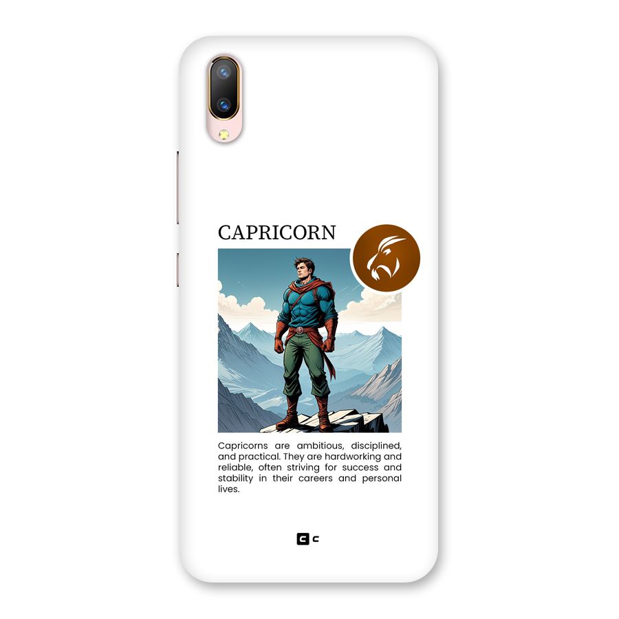 Clever Capricorn Back Case for Vivo V11 Pro