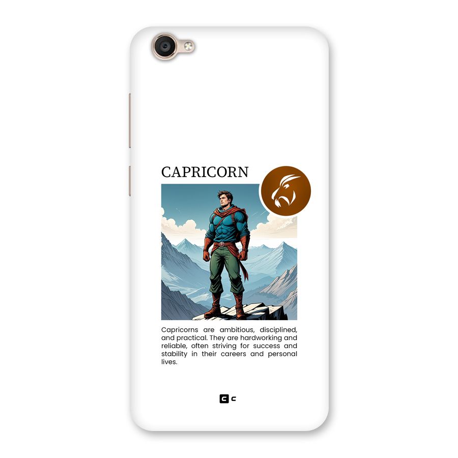 Clever Capricorn Back Case for Vivo Y55L
