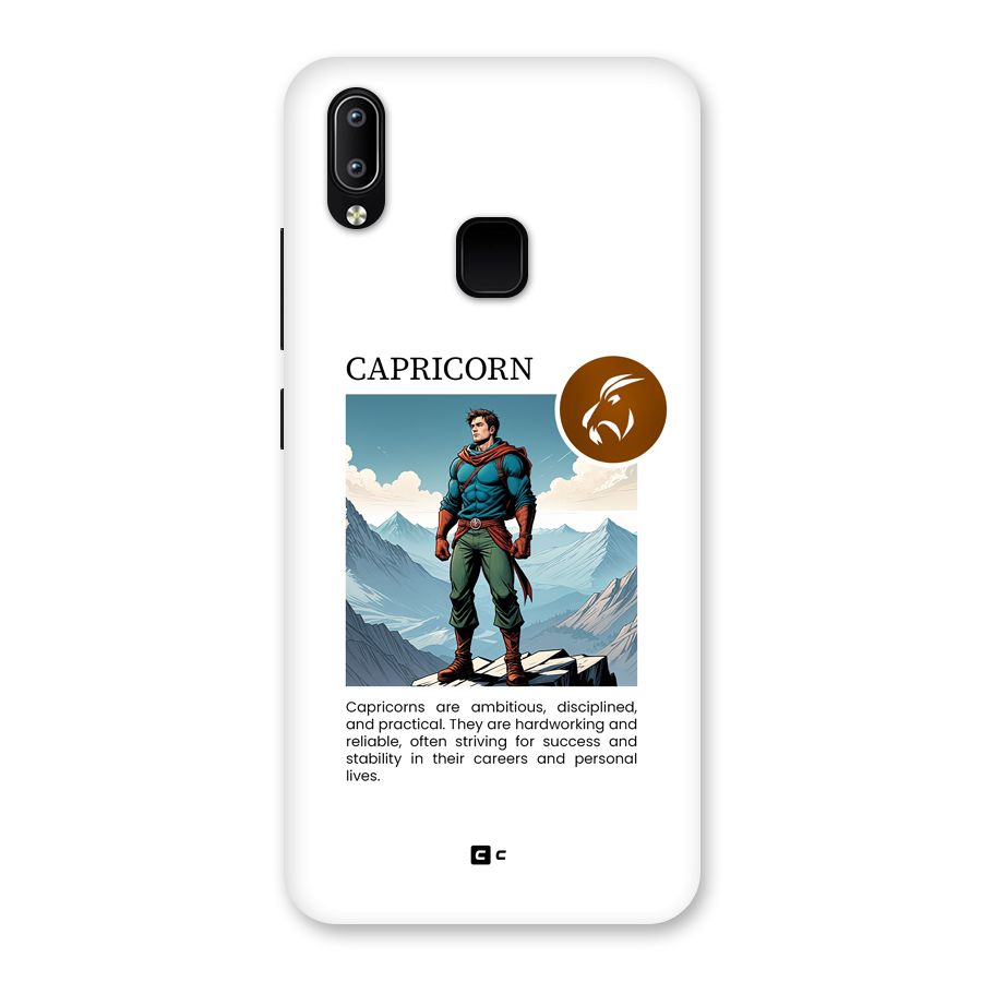 Clever Capricorn Back Case for Vivo Y93