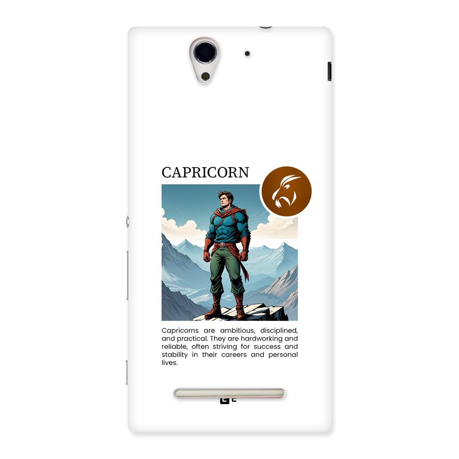 Clever Capricorn Back Case for Xperia C3