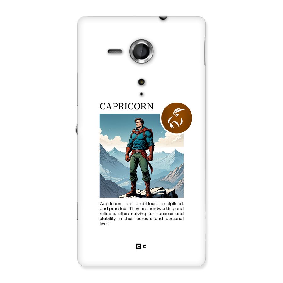 Clever Capricorn Back Case for Xperia Sp