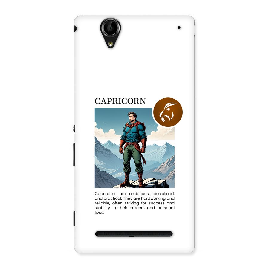 Clever Capricorn Back Case for Xperia T2