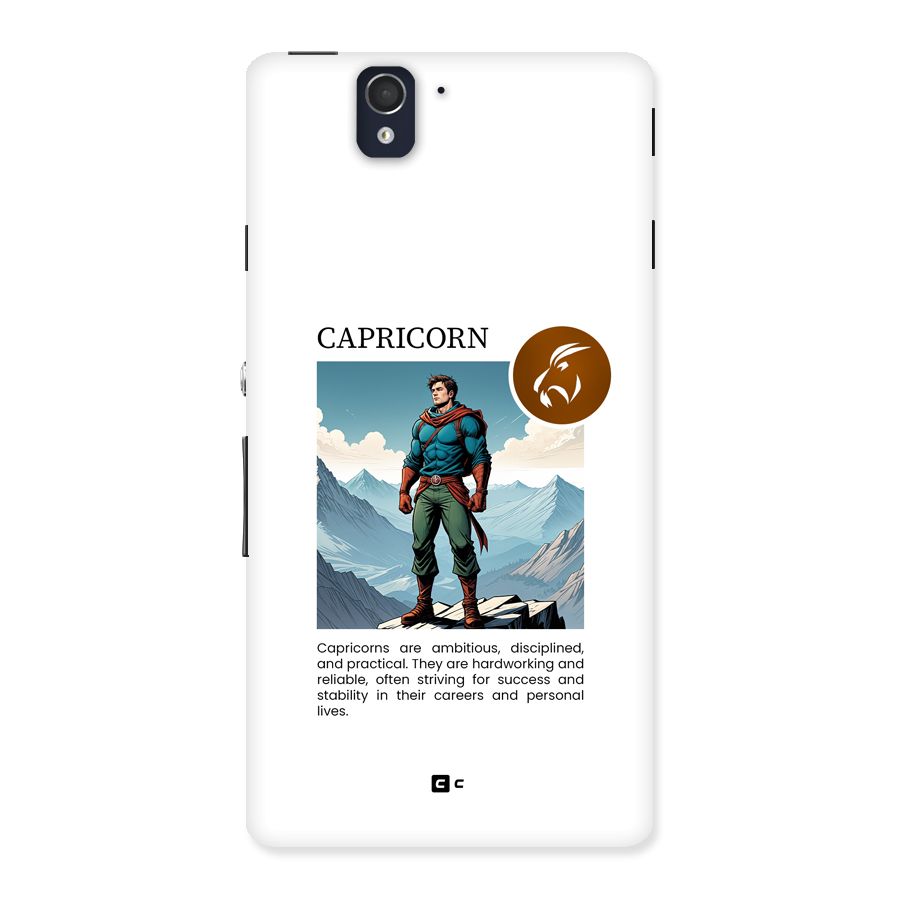 Clever Capricorn Back Case for Xperia Z