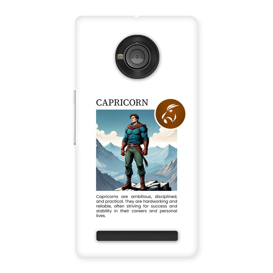 Clever Capricorn Back Case for Yunique