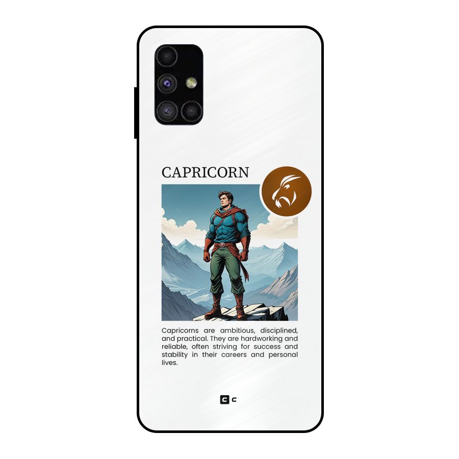 Clever Capricorn Metal Back Case for Galaxy M51