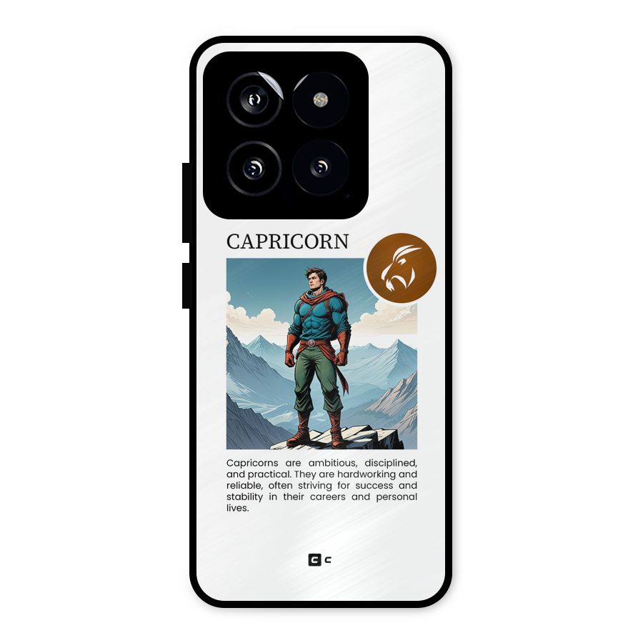 Clever Capricorn Metal Back Case for Xiaomi 14