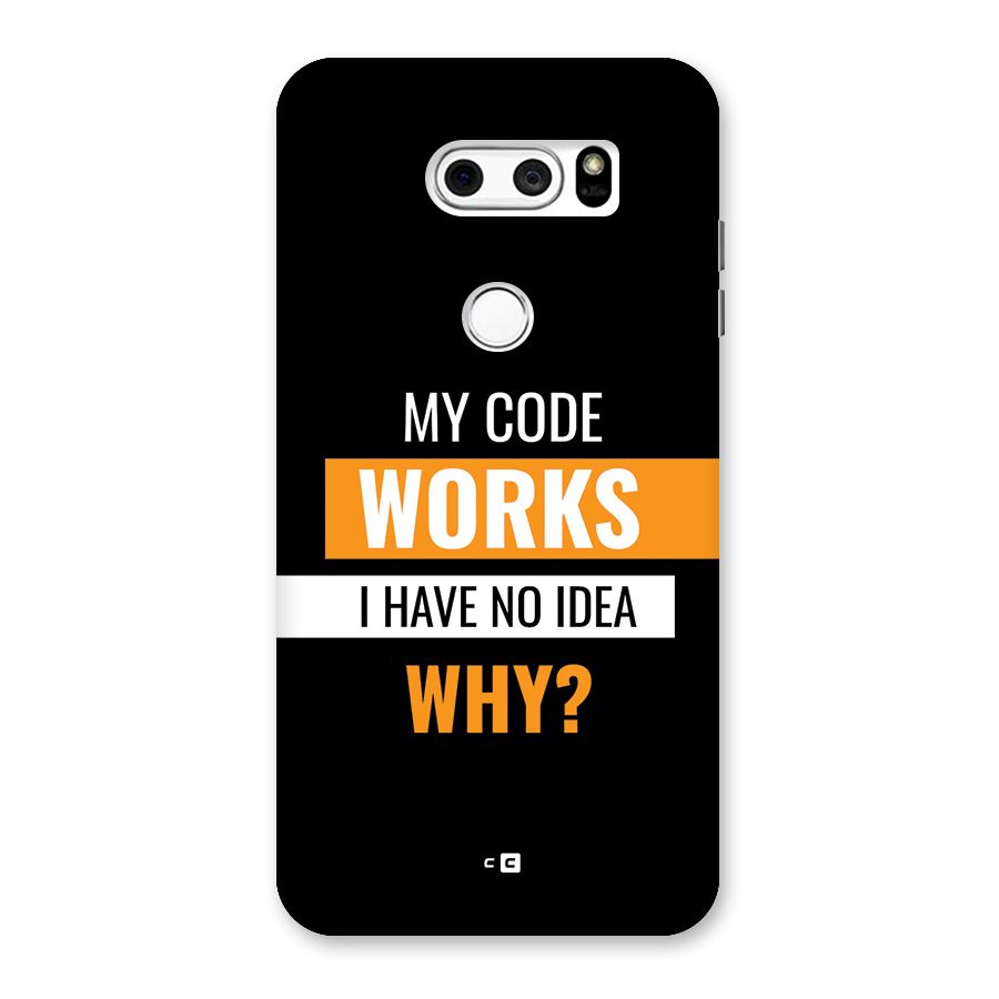 Coders Thought Back Case for LG V30