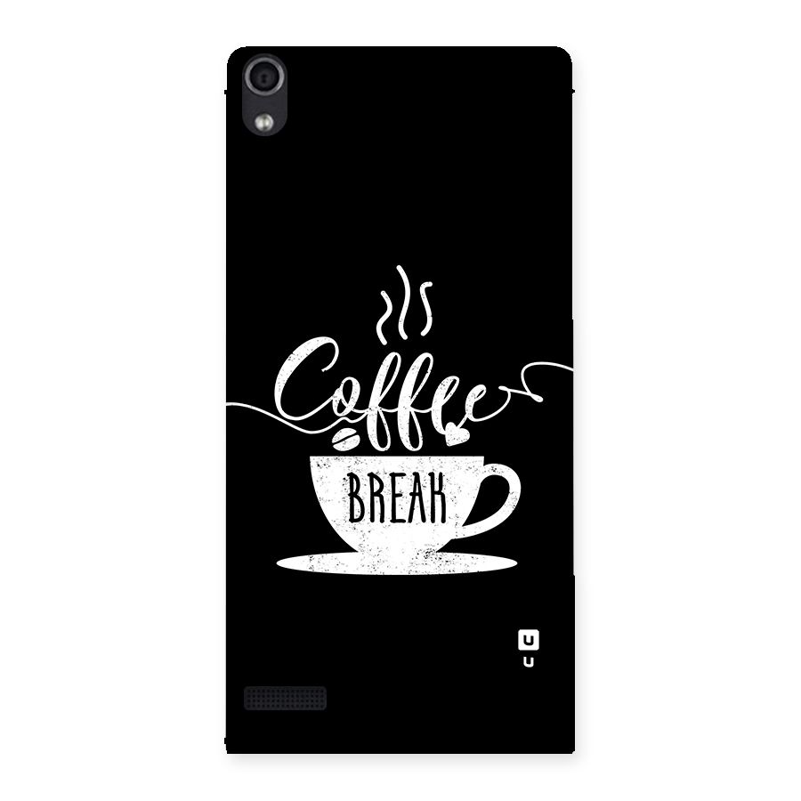 Coffee Break Back Case for Ascend P6