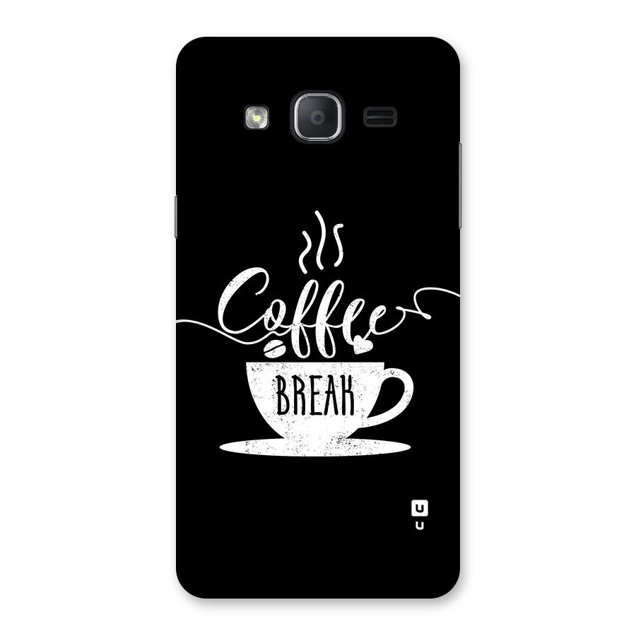 Coffee Break Back Case for Galaxy On7 2015