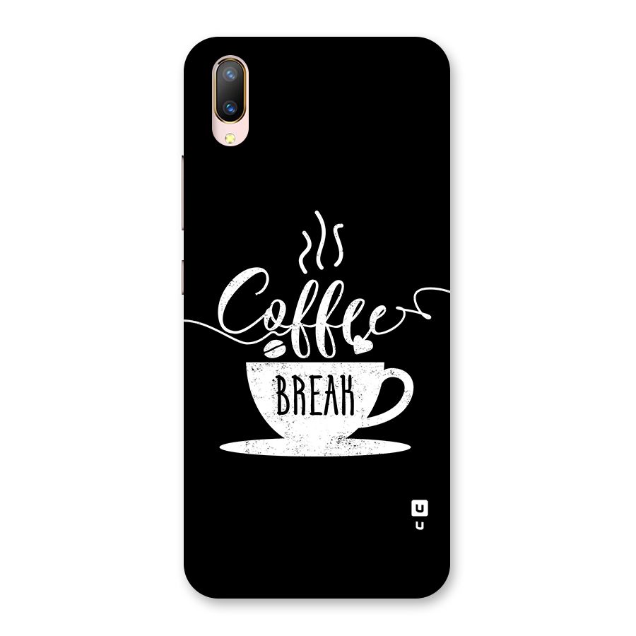 Coffee Break Back Case for Vivo V11 Pro