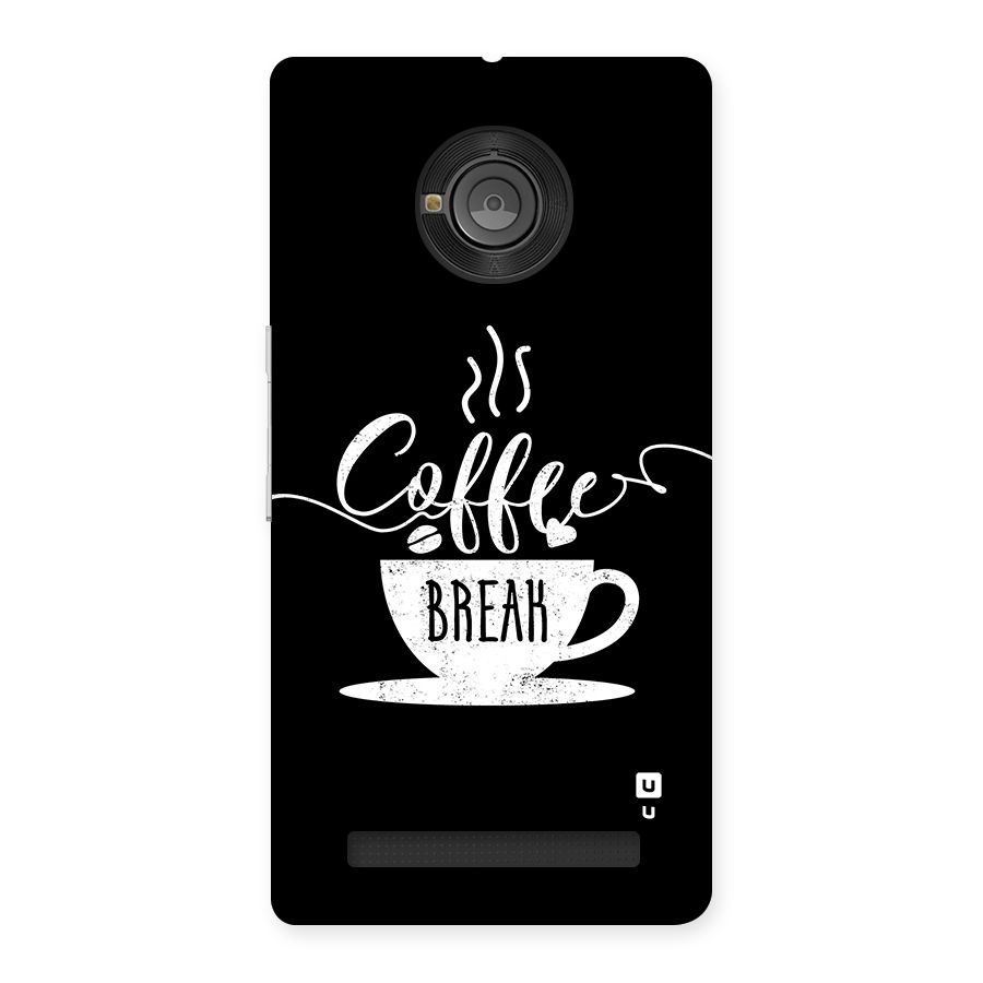 Coffee Break Back Case for Yunique