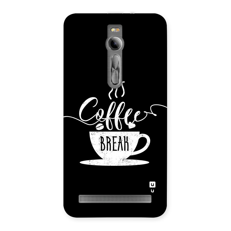 Coffee Break Back Case for Zenfone 2