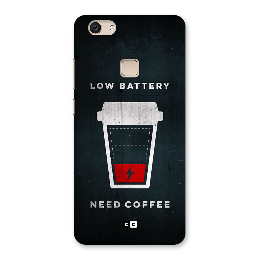 Coffee Need Back Case for Vivo V7