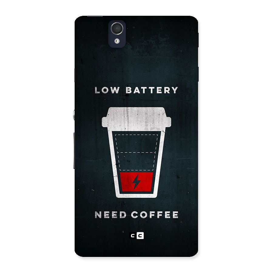 Coffee Need Back Case for Xperia Z