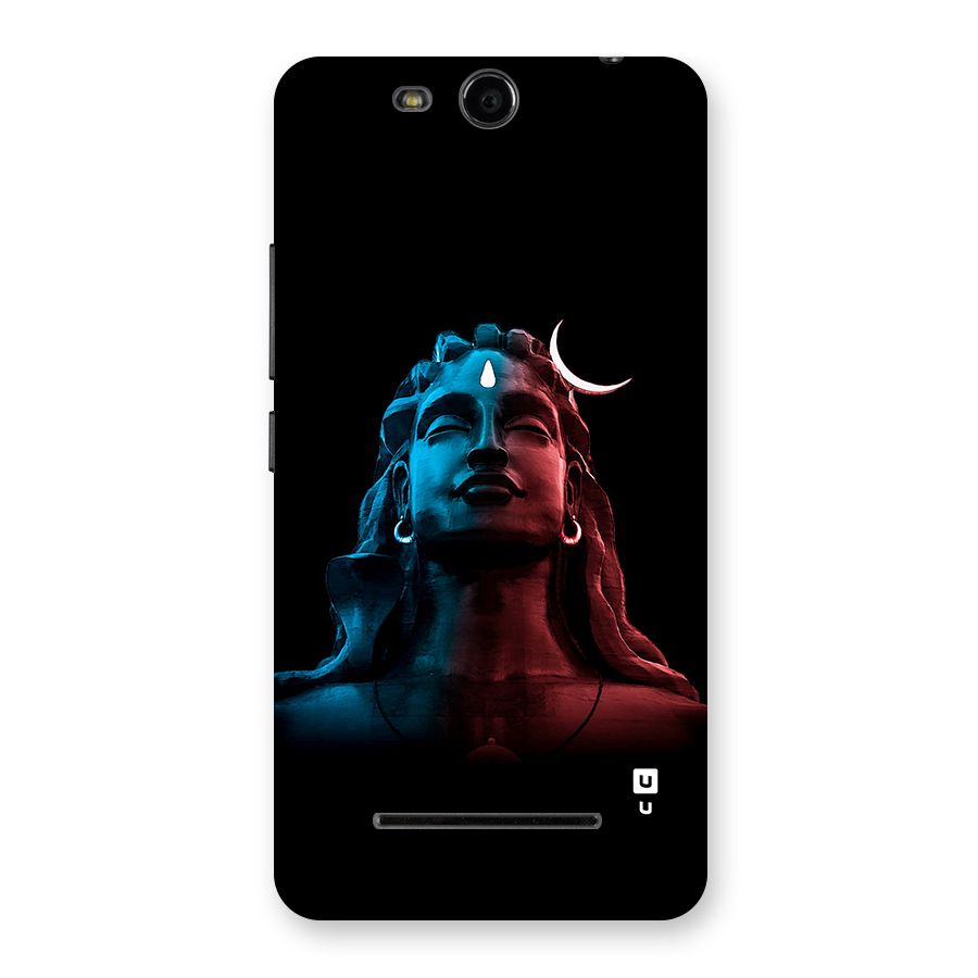 Colorful Shiva Back Case for Canvas Juice 3 Q392