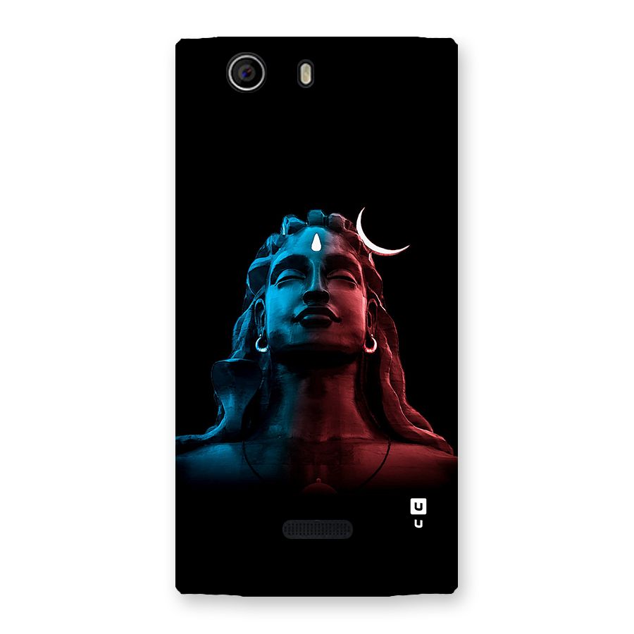 Colorful Shiva Back Case for Canvas Nitro 2 E311