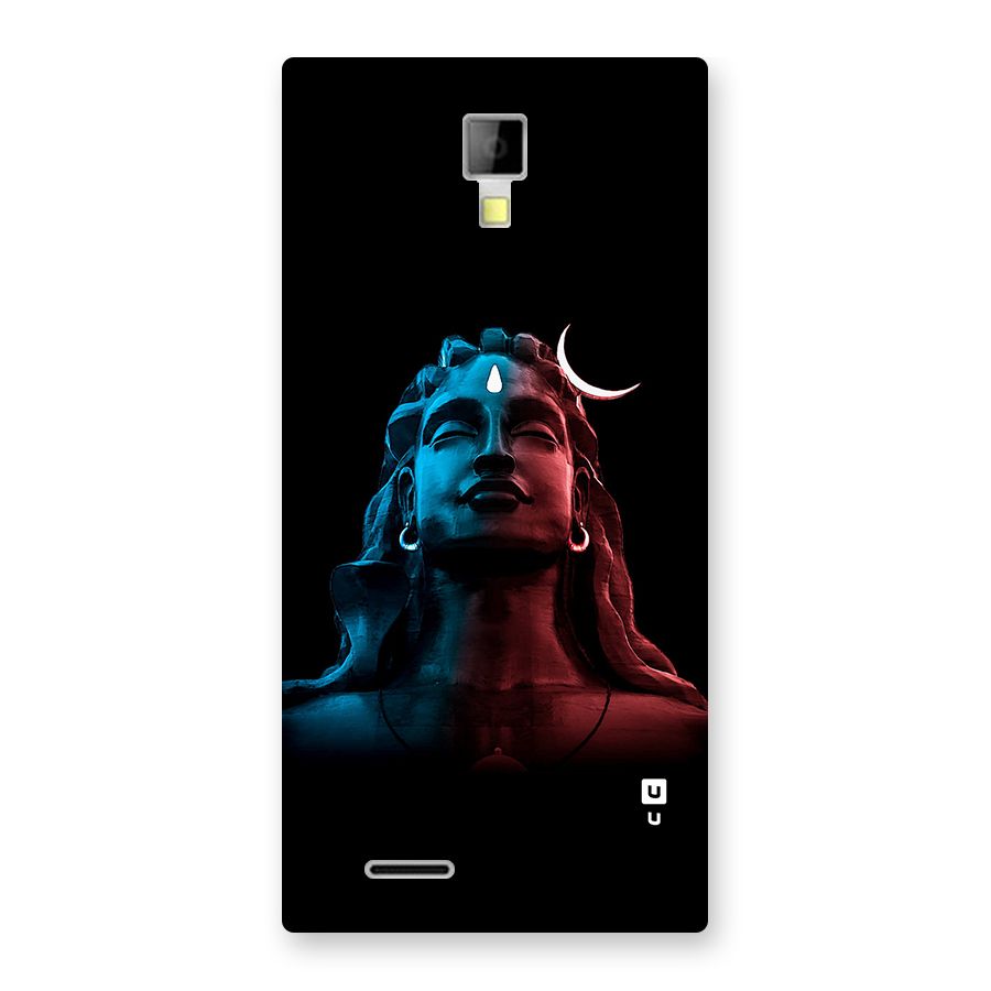 Colorful Shiva Back Case for Canvas Xpress A99