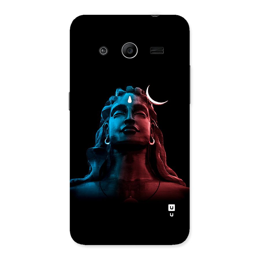 Colorful Shiva Back Case for Galaxy Core 2