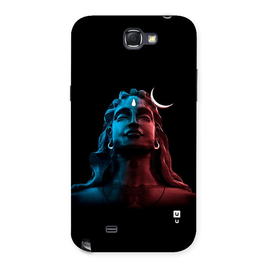 Colorful Shiva Back Case for Galaxy Note 2