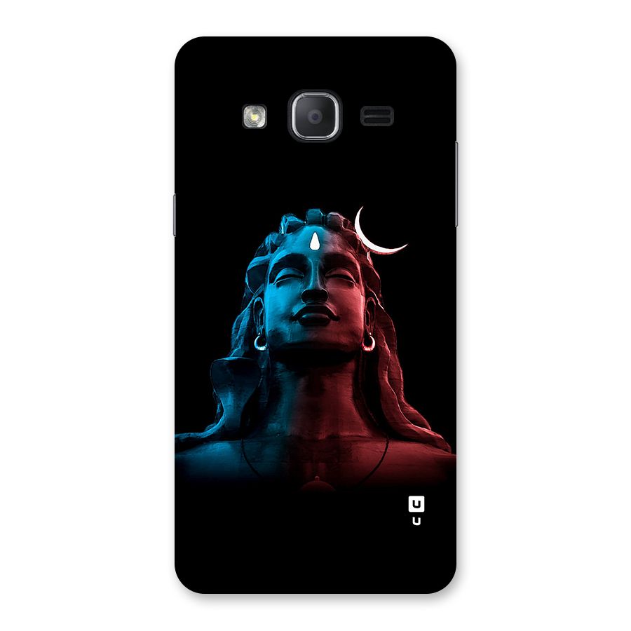 Colorful Shiva Back Case for Galaxy On7 2015