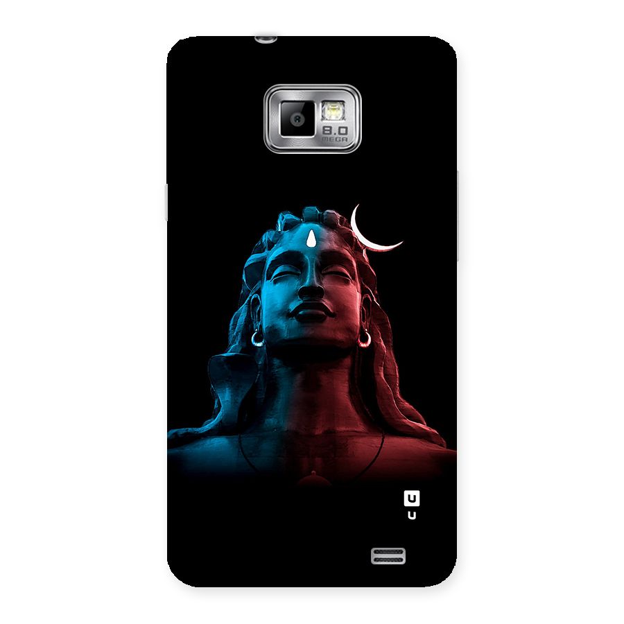 Colorful Shiva Back Case for Galaxy S2
