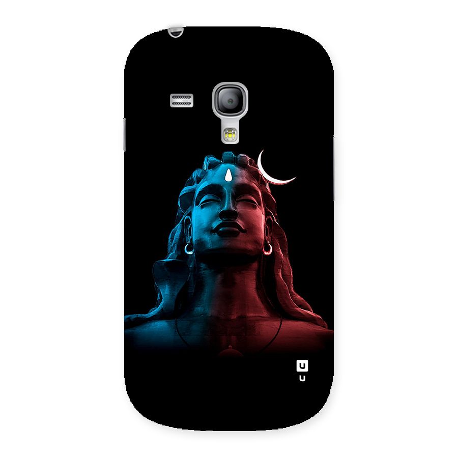 Colorful Shiva Back Case for Galaxy S3 Mini