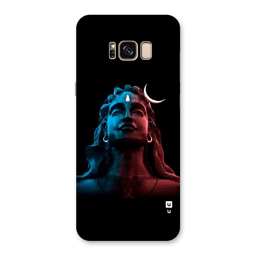Colorful Shiva Back Case for Galaxy S8 Plus