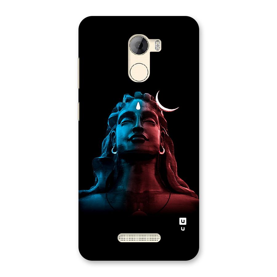 Colorful Shiva Back Case for Gionee A1 LIte