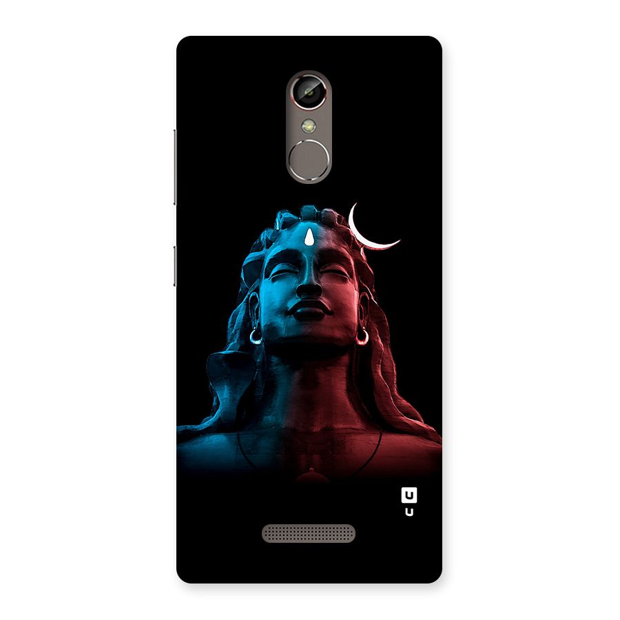 Colorful Shiva Back Case for Gionee S6s