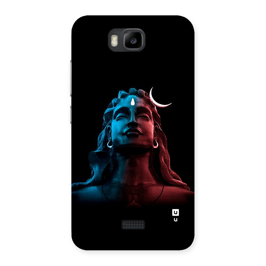 Colorful Shiva Back Case for Honor Bee