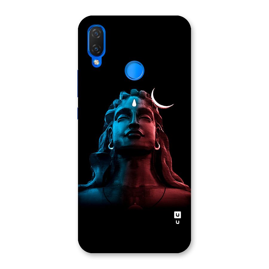 Colorful Shiva Back Case for Huawei P Smart+