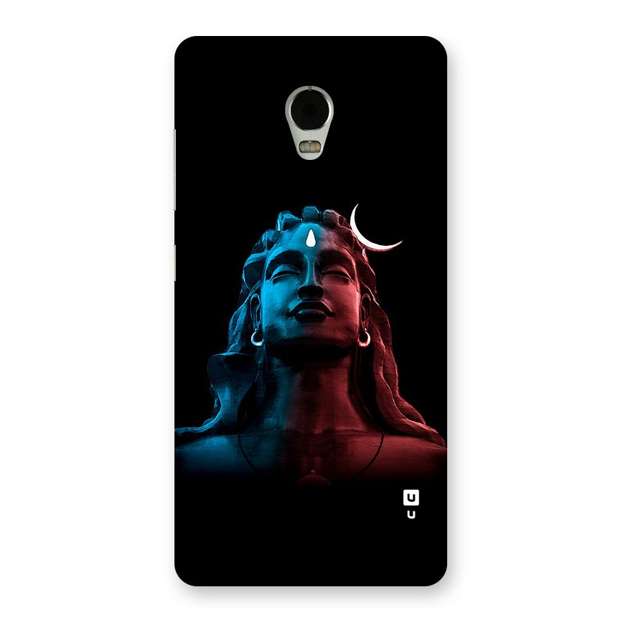 Colorful Shiva Back Case for Lenovo Vibe P1