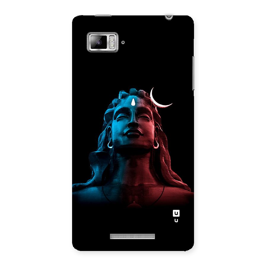 Colorful Shiva Back Case for Lenovo Vibe Z K910