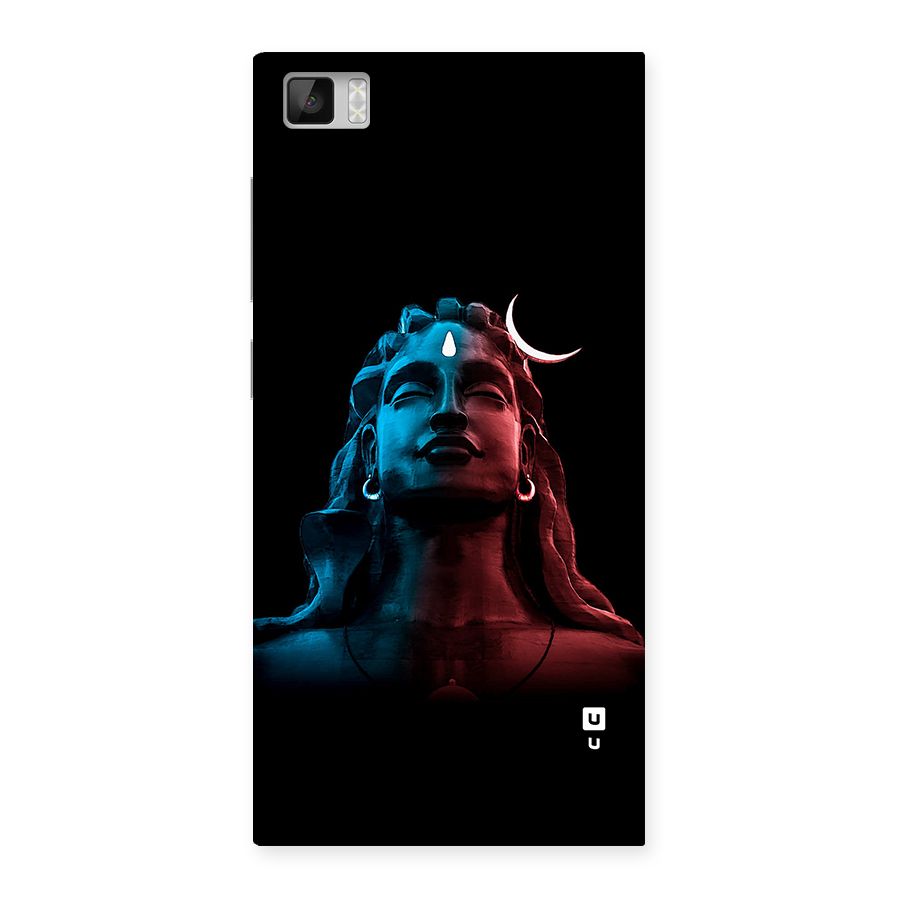 Colorful Shiva Back Case for Mi3