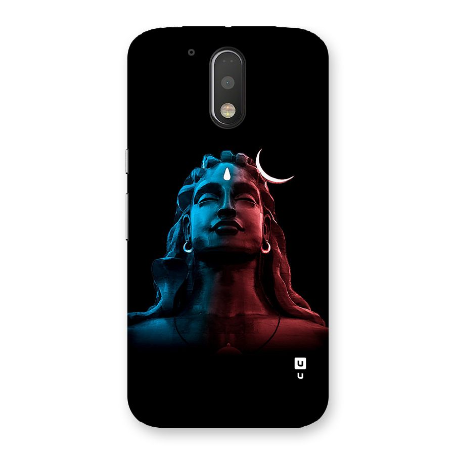 Colorful Shiva Back Case for Moto G4
