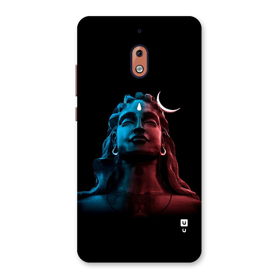 Colorful Shiva Back Case for Nokia 2.1