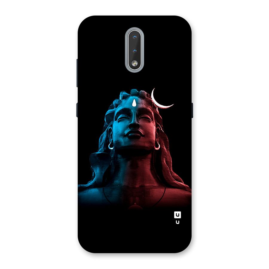 Colorful Shiva Back Case for Nokia 2.3